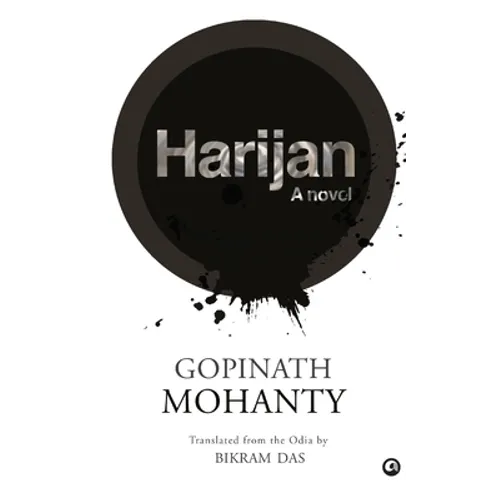 Harijan a Novel - Paperback