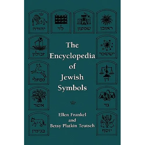 The Encyclopedia of Jewish Symbols - Hardcover