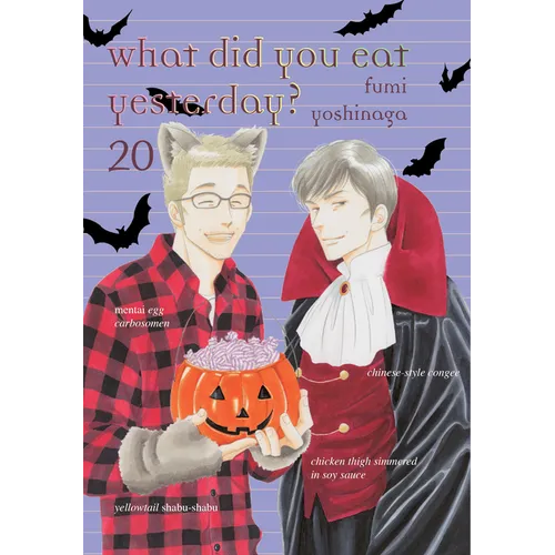 What Did You Eat Yesterday? 20 - Paperback