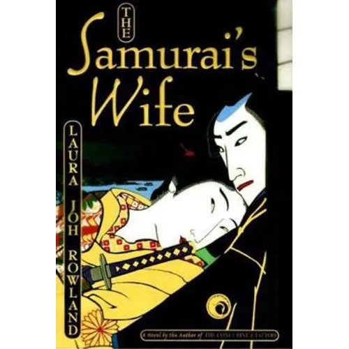 The Samurai's Wife - Paperback