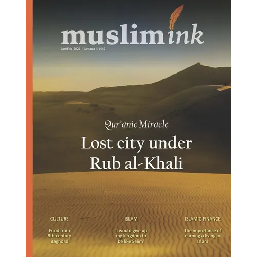 Qur'anic Miracle: Lost City Under Rub Al-Khali - Paperback