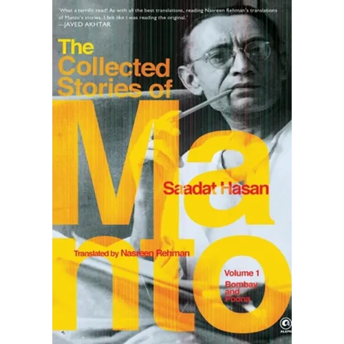The Collected Stories of Saadat Hasan Manto - Hardcover
