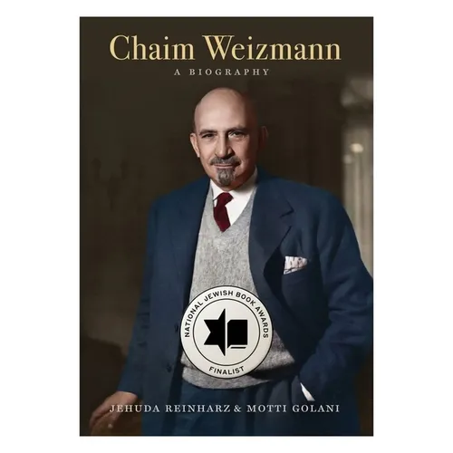Chaim Weizmann: A Biography - Hardcover