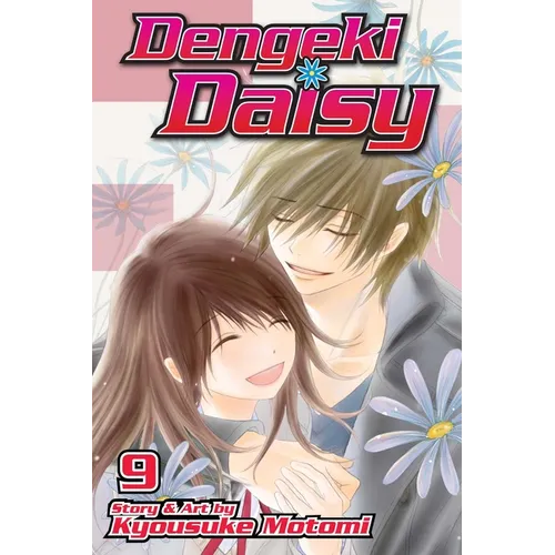 Dengeki Daisy, Volume 9 - Paperback