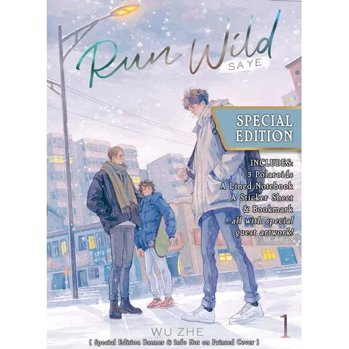 Run Wild: Sa Ye (Novel) Vol. 1 (Special Edition) - Paperback