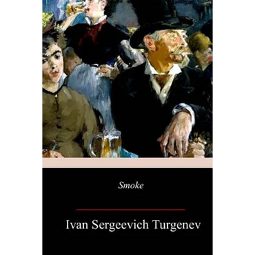 Smoke - Paperback