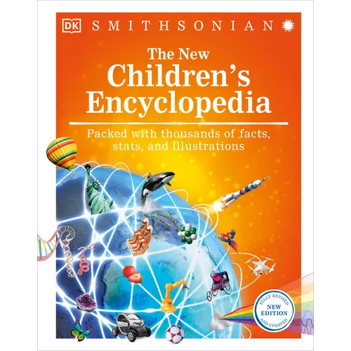 The New Children's Encyclopedia - Hardcover