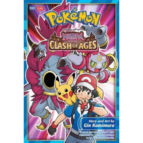 Pokemon the Movie: Hoopa and the Clash of Ages - Paperback
