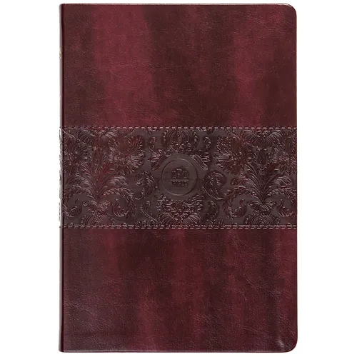 The Passion Translation New Testament (2020 Edition) Large Print Burgundy: With Psalms, Proverbs and Song of Songs - Imitation Leather
