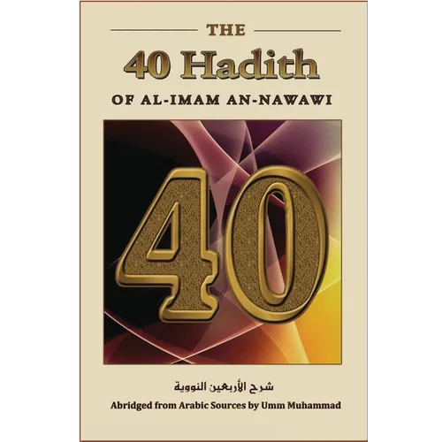 The Forty Hadith of al-Imam an-Nawawi - Paperback