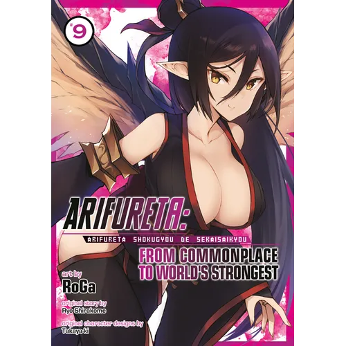 Arifureta: From Commonplace to World's Strongest (Manga) Vol. 9 - Paperback
