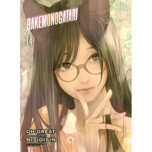 Bakemonogatari (Manga) 14 - Paperback