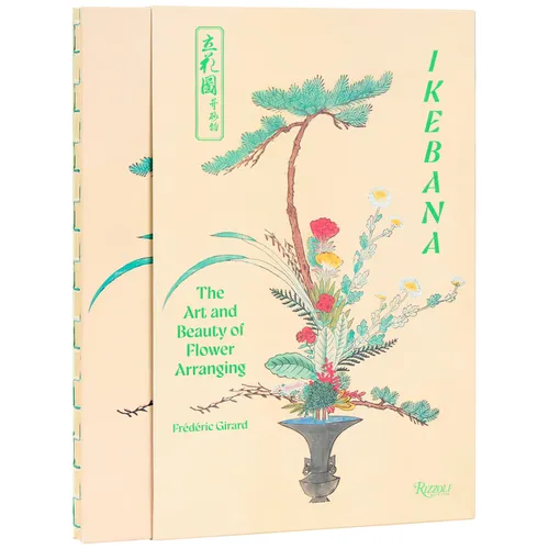 Ikebana: The Art and Beauty of Flower Arranging - Hardcover