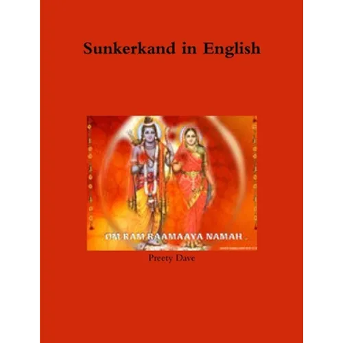Sunkerkand in English - Paperback