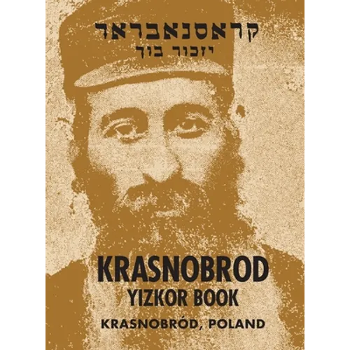Krasnobrod; A Memorial to the Jewish Community - Hardcover