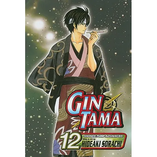 Gin Tama, Vol. 12 - Paperback