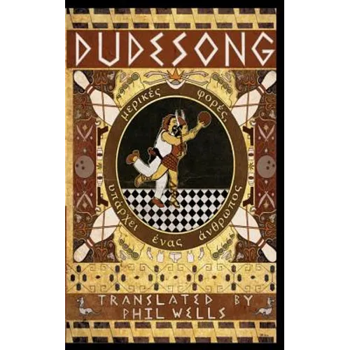 Dudesong - Paperback