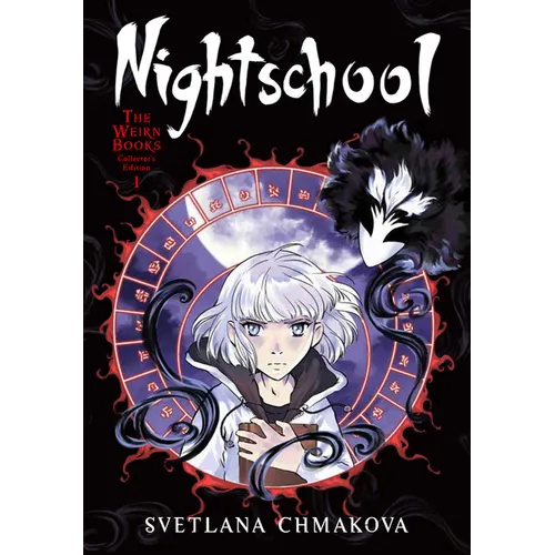 Nightschool: The Weirn Books Collector's Edition, Vol. 1: Volume 1 - Paperback