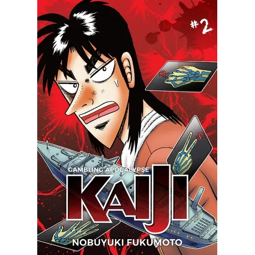 Gambling Apocalypse: Kaiji, Volume 2 - Paperback
