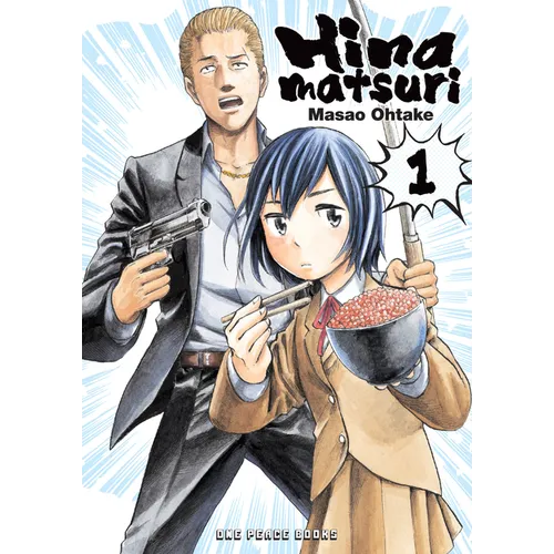 Hinamatsuri Volume 1 - Paperback