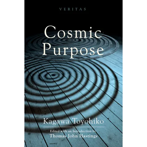 Cosmic Purpose - Hardcover