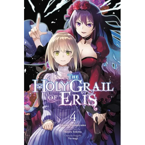 The Holy Grail of Eris, Vol. 4 (Manga) - Paperback