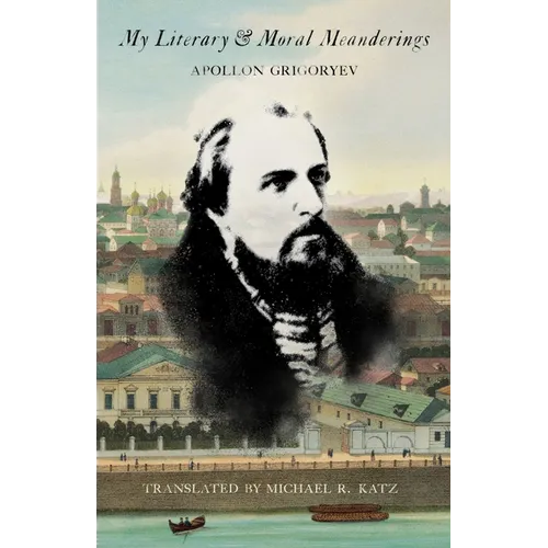 My Literary and Moral Meanderings - Hardcover