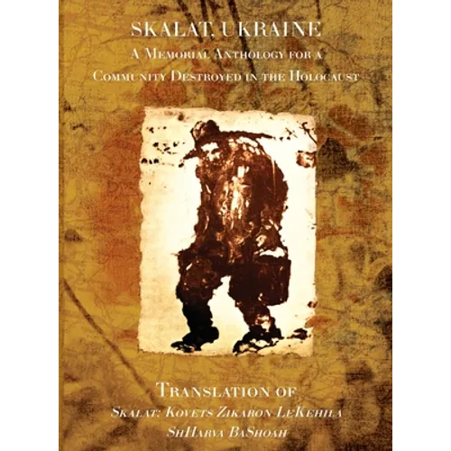 Skalat Memorial Book - Hardcover