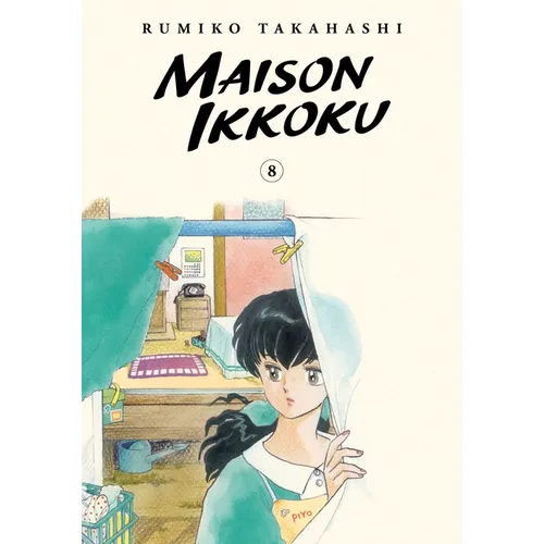 Maison Ikkoku Collector's Edition, Vol. 8 - Paperback