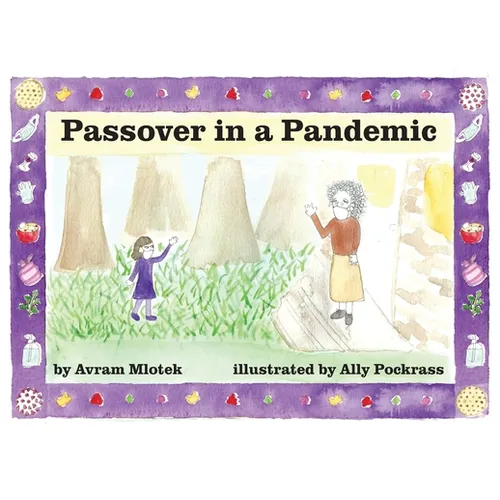 Passover in a Pandemic - Paperback