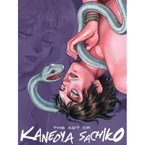 The Art of Kaneoya Sachiko - Hardcover