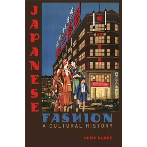 Japanese Fashion - Paperback