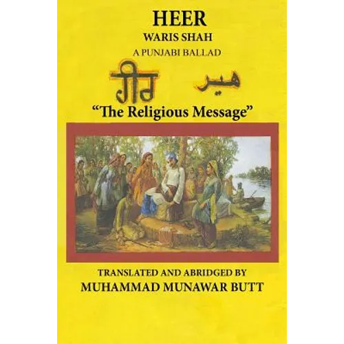 Heer Waris Shah: Translated by M.Munawar Butt - Paperback