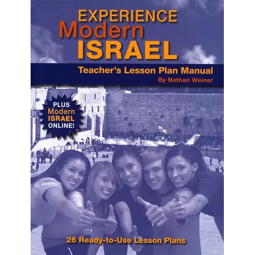 Experience Modern Israel Lesson Plan Manual - Paperback