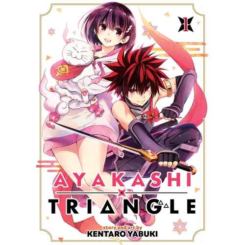 Ayakashi Triangle Vol. 1 - Paperback