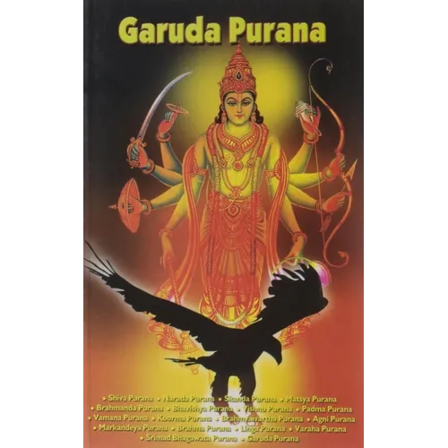 Garuda Puran - Paperback