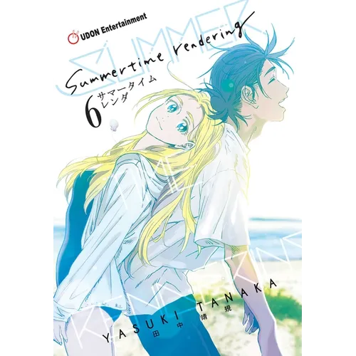 Summertime Rendering Volume 6 (Paperback) - Paperback