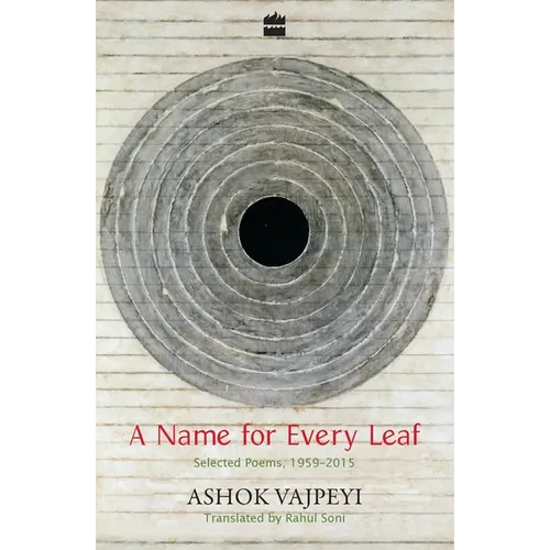 A Name for Every Leaf: Selected Poems, 1959-2015 - Paperback