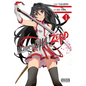 Akame Ga Kill! Zero, Volume 1 - Paperback