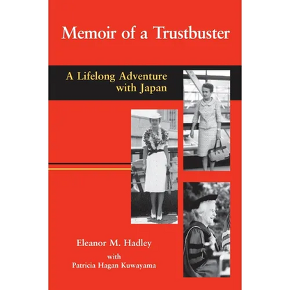 Memoir of a Trustbuster - Hardcover