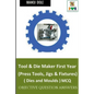 Tool & Die Maker First Year (Press Tools, Jigs & Fixtures) Dies & Moulds MCQ - Paperback