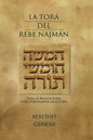 La Tora del Rebe Najman - Genesis: Ideas de Breslov sobre la Lectura Semanal de la Tora - Paperback