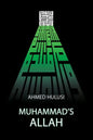 Muhammad's ALLAH - Paperback