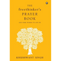 The Freethinker'S Prayer Book - Hardcover