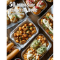 50 Idaho State Recipes for Home - Paperback