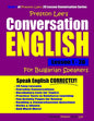 Preston Lee's Conversation English For Bulgarian Speakers Lesson 1 - 20 - Paperback