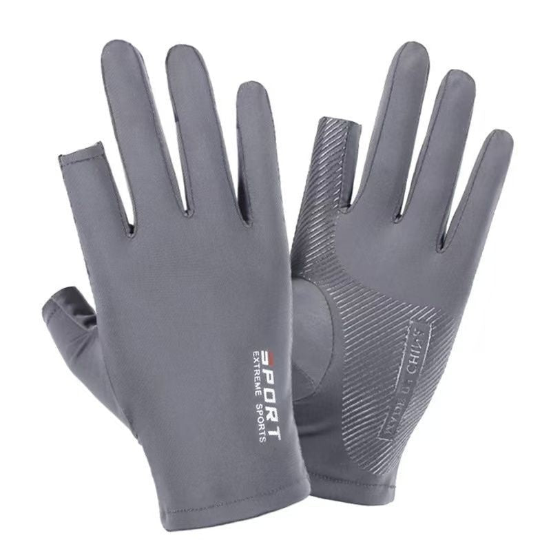 Breathable Sun-Protective Quick-Drying Gloves For Fitness