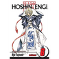 Hoshin Engi, Vol. 6 - Paperback
