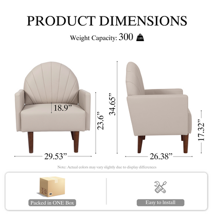 Accent Chair Shell-Shape PU Leather Khaki Solid Wood Legs Easy Assembly