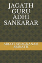 Jagath Guru Adhi Sankarar - Paperback